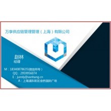 專業(yè)認證咨詢助力企業(yè)發(fā)展——科思加企業(yè)管理咨詢?nèi)娣战馕? class=
