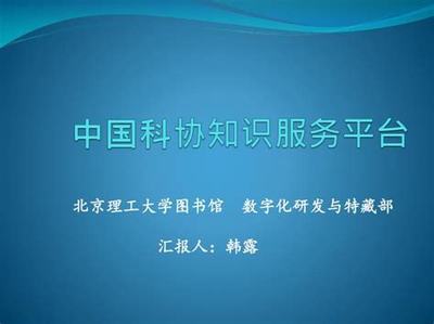 游戲代理加盟的技術(shù)風險分析與咨詢建議
