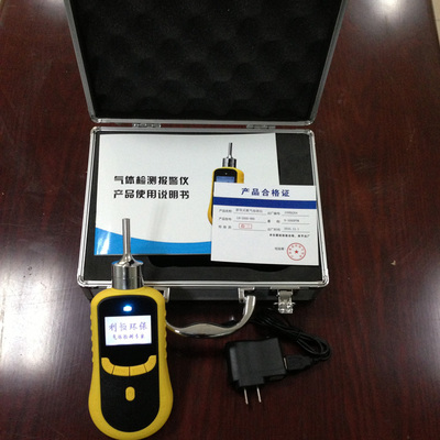 利恒LH-2000-CO2泵吸式二氧化碳檢測儀 廠家特價技術(shù)解析與采購指南